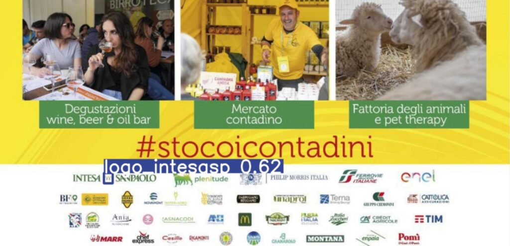 Example of automatic logo annd brand detection inside news papers and magazines using AI